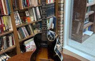 Van Hoose Vintage ~1950 Gibson ES-140 sunburst